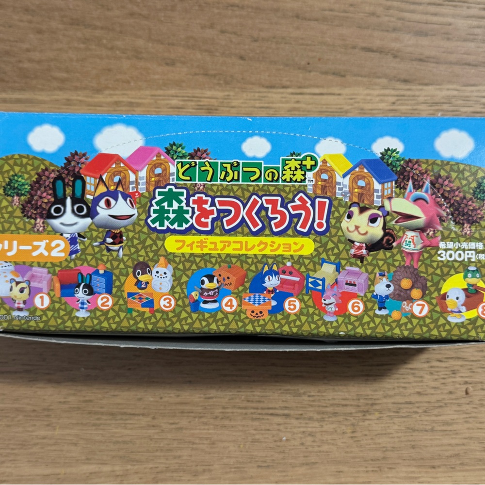 Animal Crossing - Let’s Create a Forest Series 2 Japanese Edition